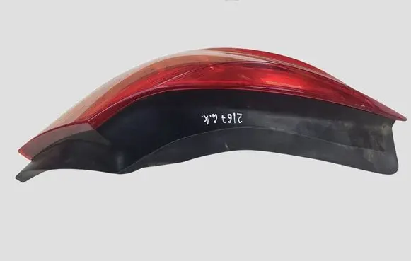 Opel Insignia A Rear/tail lights