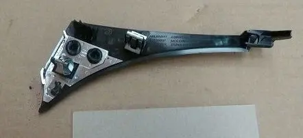 Opel Zafira C Dashboard trim 22938178