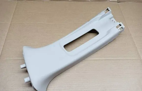 Honda Jazz (B) Pillar trim (exterior) 