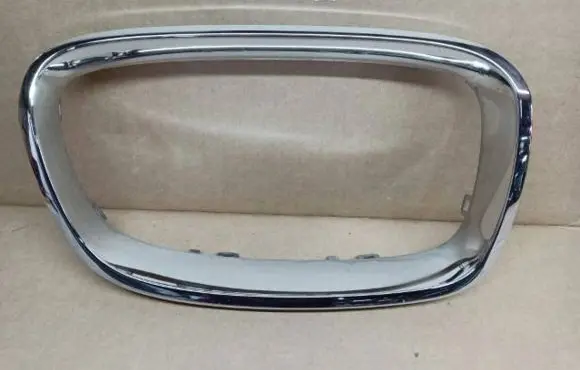 Front bumper upper radiator grill