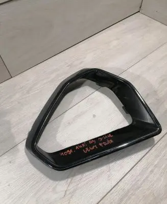 Audi Q3 F3 Front fog light trim/grill 83A853053A