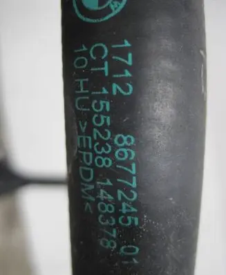 BMW 4 F32 F33 Engine coolant pipe/hose 8677245 1712 15523813