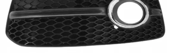 Front bumper lower grill