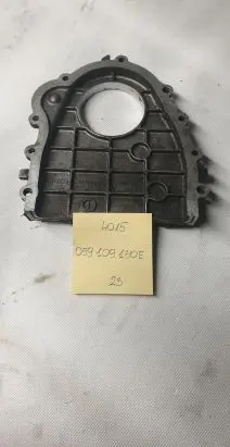 Audi Q7 4L Timing chain cover 059109130E