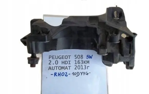 Peugeot 508 Other engine bay part 9674482280