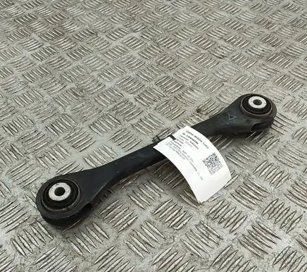 Audi Q5 SQ5 Rear upper control arm/wishbone 8K0501529L