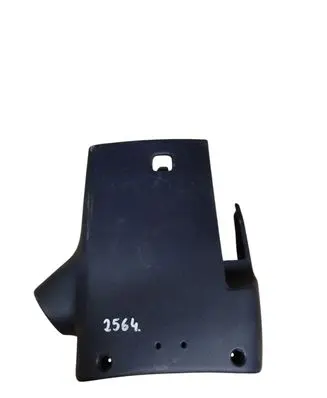 Peugeot 1007 Steering wheel trim 9650706077
