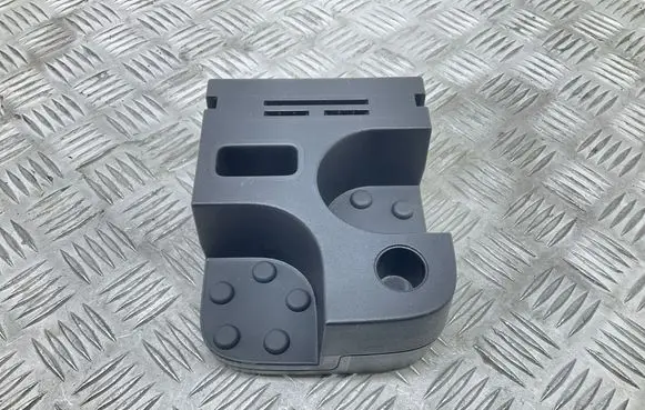 Skoda Karoq Cup holder front 