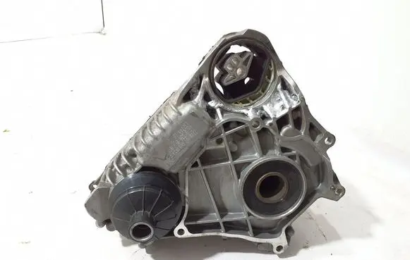 BMW 5 G30 G31 G38 Front differential 8684859