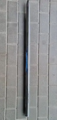 Sill/side skirt trim