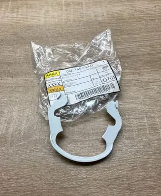 Volkswagen T-Cross Intercooler hose/pipe 04E145853D