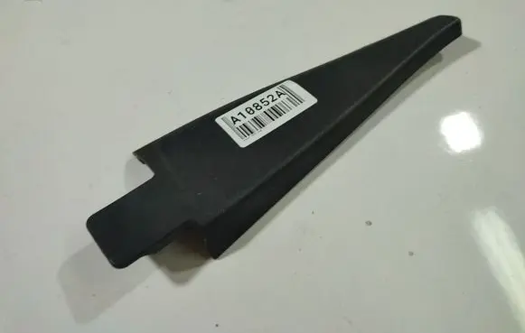 Nissan Note (E11) Other interior part 8229390000