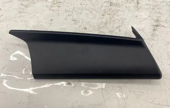 Audi A6 C7 Panel trim 4G2857237