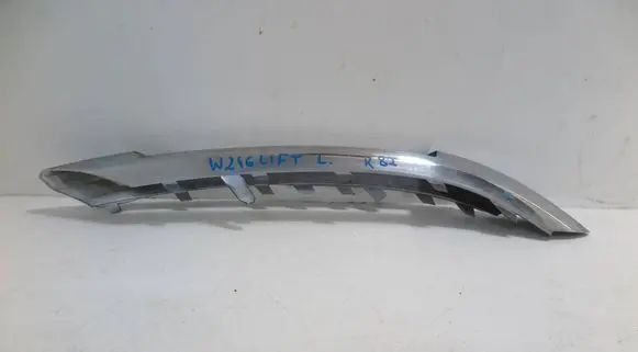 Mercedes-Benz B W246 W242 Front fog light trim/grill A2468850474