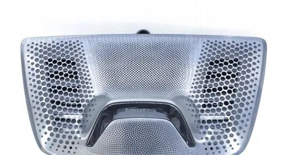 BMW 7 G11 G12 Side speaker trim/cover 6820766