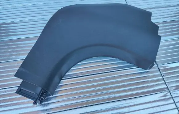 BMW 4 G22 G23 G24 G26 Front sill trim cover 7446428 17949110