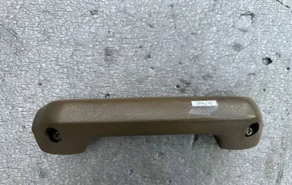 Mitsubishi Pajero Front door interior handle MB743092