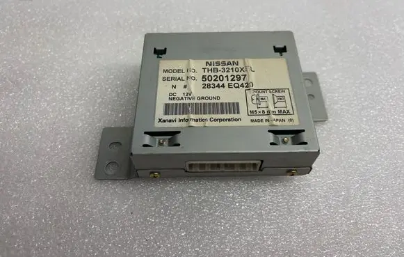 GPS navigation control unit/module