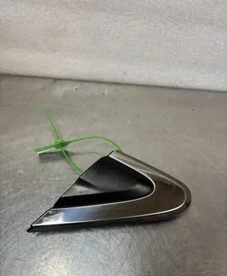 Honda CR-V Other interior part 75495-T1G