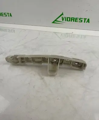 Nissan Qashqai Front bumper mounting bracket 62223BR00A