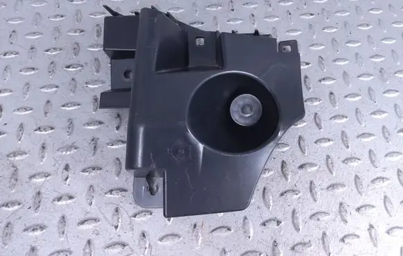 Citroen C4 III e-C4 Rear bumper mounting bracket 9831818880