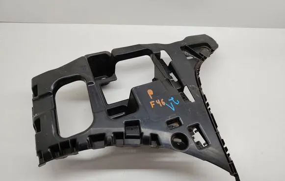 BMW 2 F45 Rear bumper mounting bracket 7318754