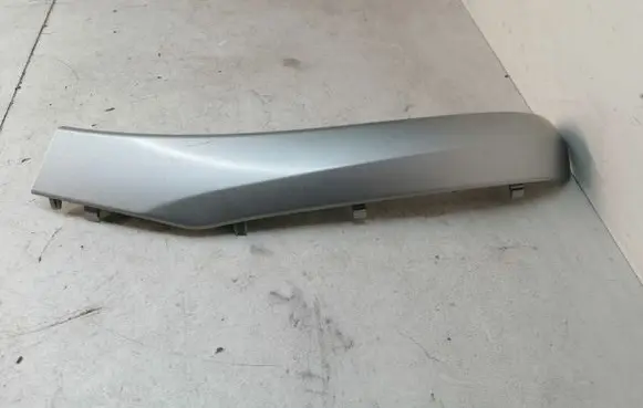 Toyota Prius (XW30) Front door handle cover 7461147010