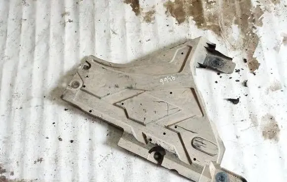 Renault Laguna III Engine splash shield/under tray