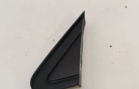 Volkswagen Taigo Fender trim (molding) 2G7853273