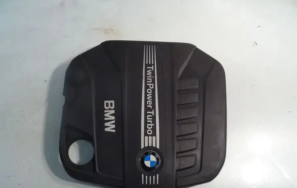 BMW 5 F10 F11 Engine cover (trim) 8513452 8513453