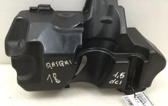 Nissan Qashqai Engine cover (trim) 8200549100