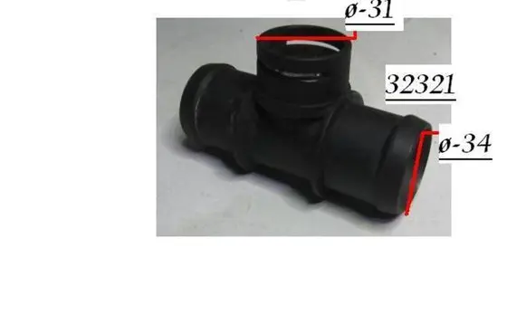 Ford Galaxy Engine coolant pipe/hose 32321