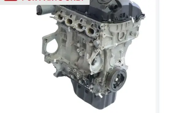 Skoda Octavia Mk3 (5E) Engine CUNA
