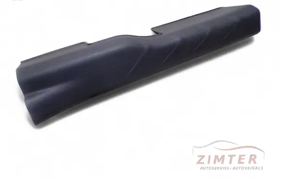 Mitsubishi ASX Front sill trim cover 7656A036