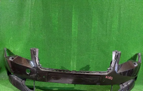 Front bumper