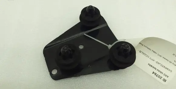 Audi Q5 SQ5 ABS pump bracket 8K0614235B