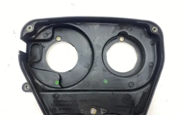 Subaru Legacy Timing belt guard (cover) 13575AA103