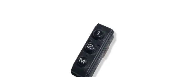 Peugeot RCZ Seat memory switch 