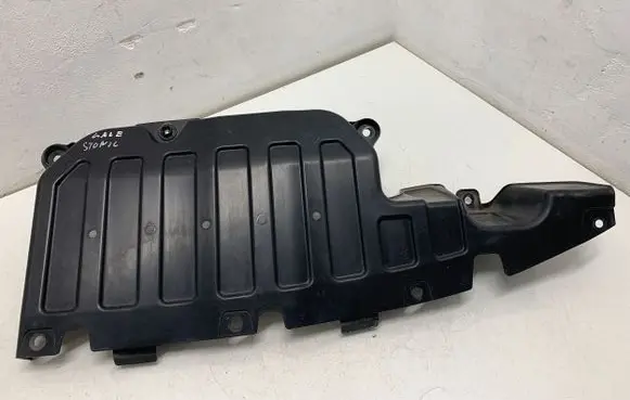 KIA Stonic Rear bumper underbody cover/under tray 86692H8400