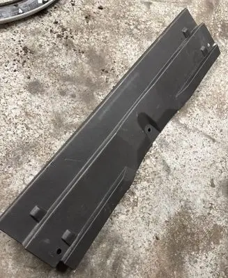 Opel Grandland X Trunk/boot sill cover protection YP00019277