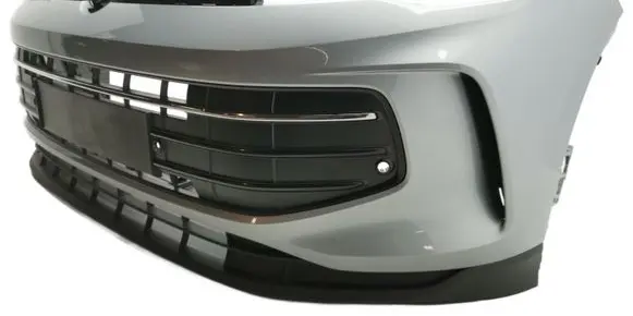 Volkswagen Tiguan Front bumper 571807221 LM7P