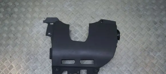 Steering wheel column trim
