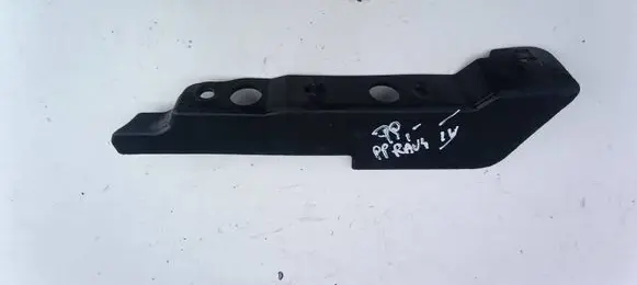 Toyota RAV 4 (XA40) Front mudguard 9389542050