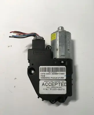 Sunroof motor/actuator
