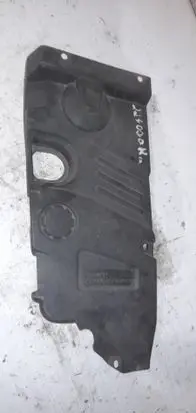 Citroen C5 Engine cover (trim) 9644376380