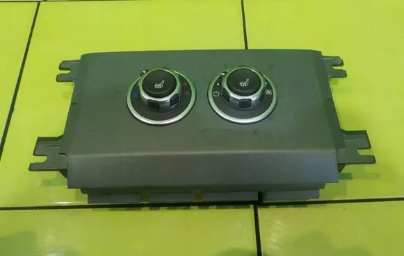 Land Rover Range Rover L322 Other switches/knobs/shifts JFC500650 JFC50065013AB112