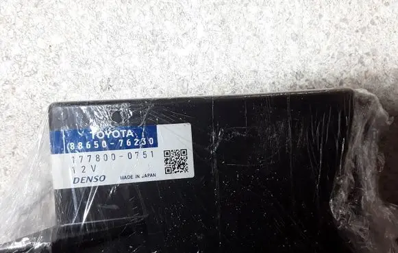 Lexus CT 200H Other control units/modules 8865076230