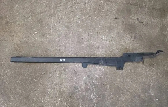 Audi Coupe Front sill trim cover 895853906
