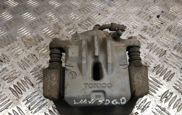 Subaru Legacy Rear brake caliper