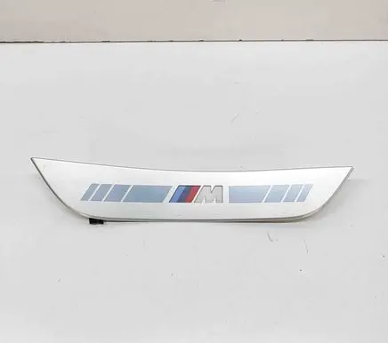 BMW 8 G14 Front sill trim cover 8077340